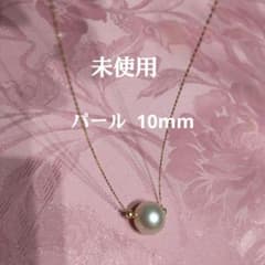 未使用】GSTV 白蝶パール ナチュラルシャンパンカラー ネックレス 
