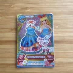 アイカツカード リラックマコラボ | Shop at Mercari from Japan! | Buyee