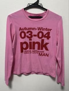 JUNYA WATANABE MAN / 04aw archive - メルカリ