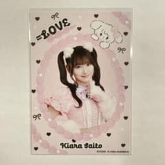 ＝LOVE 齋藤樹愛羅 生写真　mikko コラボ ヨリ イコラブのサムネイル