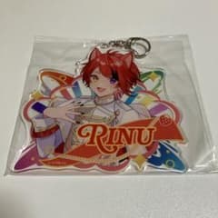 すとぷり 莉犬くん BIGアクリルキーホルダーのサムネイル