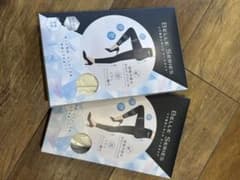 BELLE SERIES L×2個set 着圧レギンス クール　オフホワイトのサムネイル