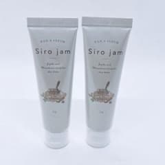 2個セット】Siro jam 薬用リンクル&ホワイトニングセラムH - メルカリ