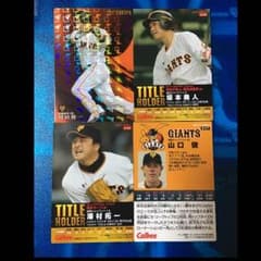 マギー 様のサムネイル