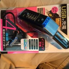 seiwa FMトランスミッター p225のサムネイル