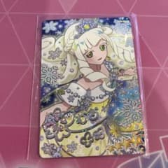 m34633790785_1.jpg?1733373964