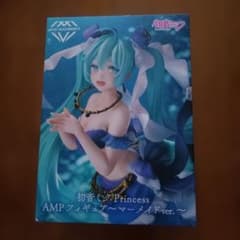 初音ミクPrincessAMPフィギュア〜マーメイドver.〜