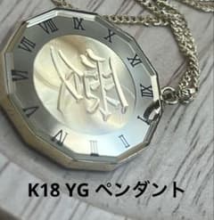 K18ペンダントトップ|ペンダント - メルカリ