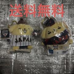 ポムポムプリン SAMURAI JAPAN カラビナ付きマスコット 2種のサムネイル