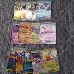 ポケモンカードex まとめ売り 15枚セット - メルカリ