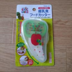 離乳食フードカッターのサムネイル