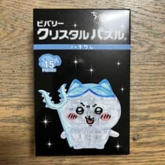 ビバリー クリスタルパズル ハチワレのサムネイル