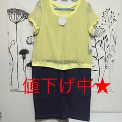 マタニティー♡授乳口付きのサムネイル