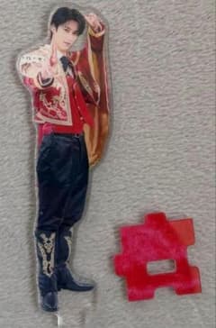 M!LK 曽野舜太 好きすぎて滅！ アクリルスタンド FC限定 - メルカリ