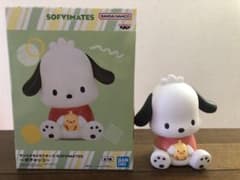 サンリオ　SOFVIMATES フィギュア プライズ ポチャッコ