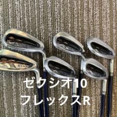 ゼクシオ10 メンズアイアン6本セットフレックスR - メルカリ