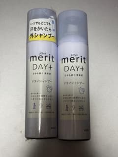 ⭐︎値下げ交渉是非⭐︎ ドライシャンプー 2本セット【新品➕中古