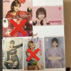 TWICE ジョンヨン　クリアカードのサムネイル