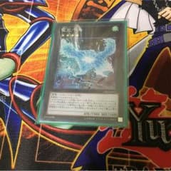 遊戯王 電光千鳥のサムネイル