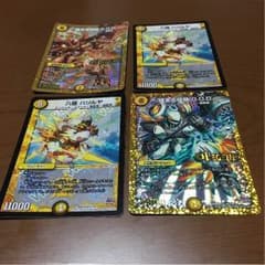 極まる侵略G.O.D金シク、かわいいシク＋おまけのサムネイル
