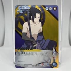 うちはサスケ ナルト疾風伝カードゲーム 忍伝-168 シークレット - メルカリ