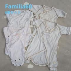familiar♥ベビー肌着 4枚セット 60cm - メルカリ