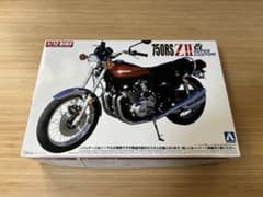 アオシマ  1／ 12 バイク No．6 Kawasaki 750RS ZII…のサムネイル