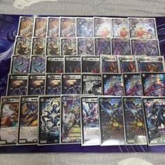 デュエルマスターズ 黒単ガレックゼーロリペア 闇単ガレックゼー