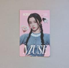 ME:I MUSE 櫻井美羽 コンセプトカード - メルカリ