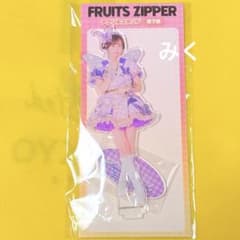 FRUITS ZIPPER 아크릴 스탠드 나카가와 루카 GIGO