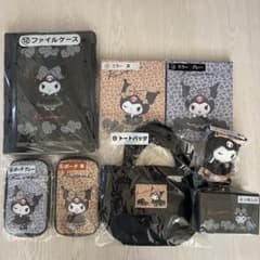 クロミ 当たりくじ まとめ売り バラ売り可のサムネイル