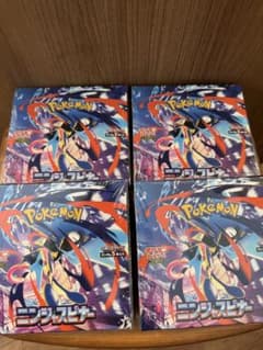 ポケカ ニンジャスピナー 未開封BOX(シュリンク付き)のサムネイル