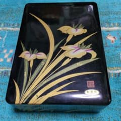 東橋の作品、金蒔絵 硯箱 文箱 小物入れ菖蒲柄で落款入りのサムネイル