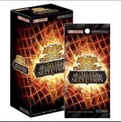 新品未開封 シュリンク付き 遊戯王OCG UTILITY SELECTION 新品未開封 シュリンク付き 1BOX 遊戯王 UTILITY SELECTION - メルカリ