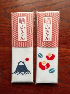 [新品・未使用] かまわぬ 晒ふきん 手ぬぐい　2枚セット 富士山・椿のサムネイル