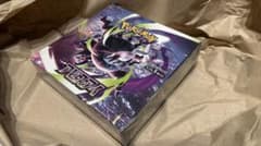 最安ショップ比較】 ポケモンカードゲーム MEGA 拡張パック アビスアイ