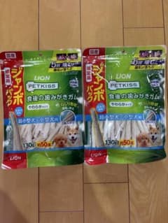 LION PETKISS 食後の歯みがきガム やわらかタイプ 130g 2袋のサムネイル
