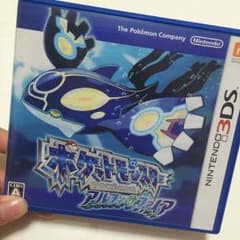 ポケットモンスターアルファサファイア値下げ価格のサムネイル