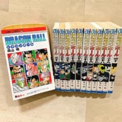 全巻初版】ドラゴンボール 30巻〜41巻セット 希少 後半巻 12冊セット