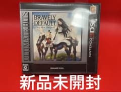 未開封 3DS ブレイブリーデフォルト フォーザ・シークウェル