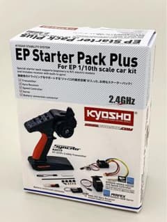 京商　EPスターターパック プラス（プロポセット）のサムネイル