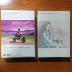 交響詩篇 エウレカセブン Blu-ray BOX セットのサムネイル