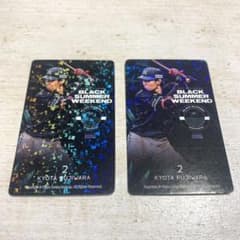 千葉ロッテマリーンズ　藤原選手トレカのサムネイル