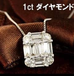 セール！まるで 3ct ダイヤモンド バゲット K18 WG ネックレス - メルカリ
