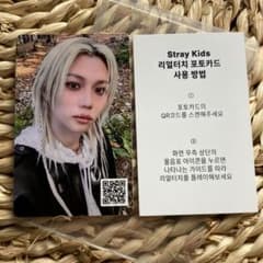 StrayKids HOP 合 QR フィリックス ポップアップ トレカ 特典 - メルカリ