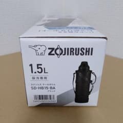 Zojirushi 1.5L 水筒 SD-HB15-BAのサムネイル