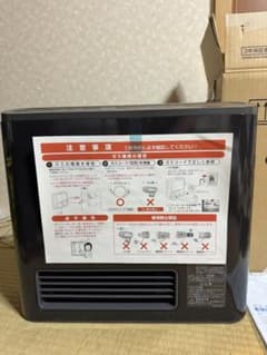 あおい様専用ノーリツ　ガスファンヒーターのサムネイル