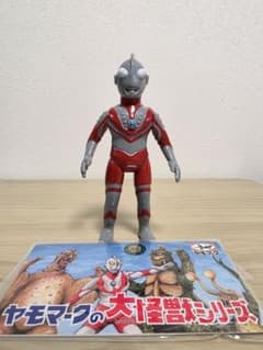 ヤモマーク ゾフィー ウルトラマン 円谷 ソフビ ぶたのはな M1号 ブルマァクのサムネイル