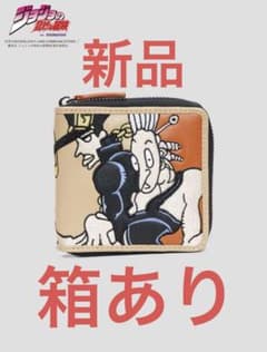 ジョジョの奇妙な冒険 オインゴボインゴ兄弟 ジップウォレット
