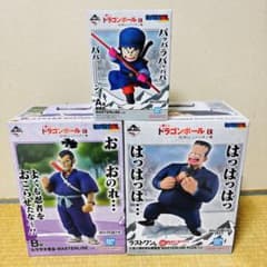 一番くじ ドラゴンボール EX A賞 孫悟空 B賞 ムラサキ曹長 ラストワン